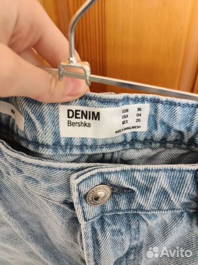 Джинсы bershka женские