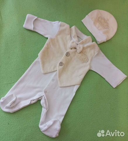 Комбинезон на выписку для мальчика