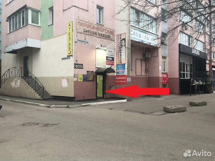 Унисекс Thomas Kosmala Apres l’Amour Космала 25мл