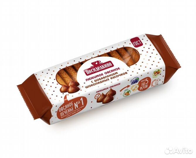 Печенье Овсяное Посиделкино с шоколадом 310г