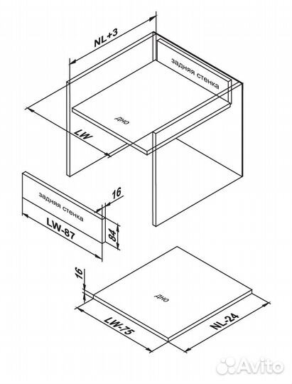 Ящик старт 450мм с доводчиком, серый, с релингом