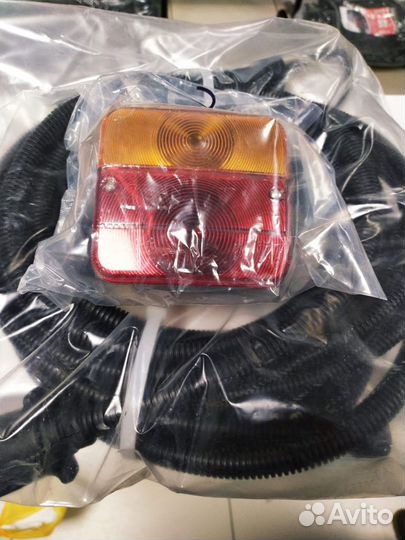 Автозапчасти к легковым прицепам