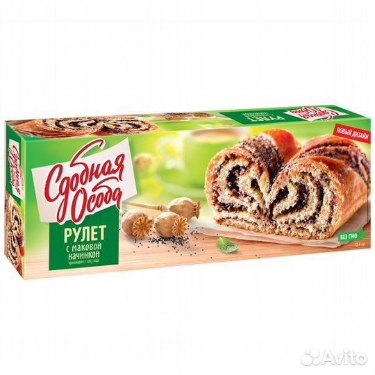 Рулет Сдобная Особа с Маковой начинкой 400г
