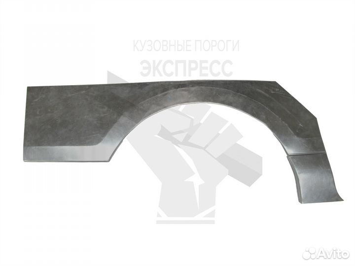 Колесные арки Hyundai Grand Starex