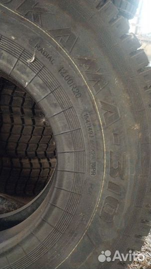 Резина Кама-310 12.00R20 камаз