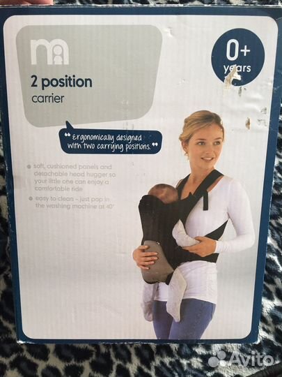 2-х позиционный рюкзак-переноска