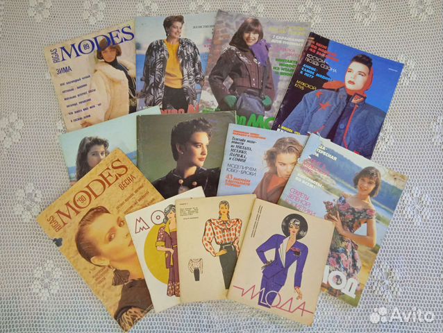 Журналы мод СССР 80 90 гг