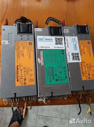 Блоки питания для asic майнеров