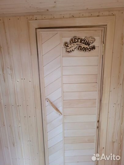 Ремонт и строительство