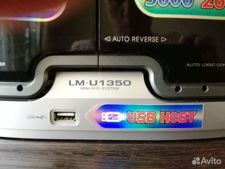 Музыкальный центр c USB LG LM-U1350