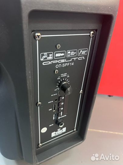 Напольная колонка Орбита OT-SPF14