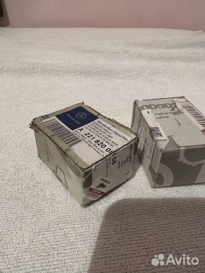 Подсветка номеров mersedes 221 rest