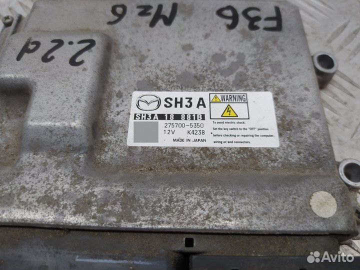 Блок управления двигателем Mazda 6 3 (2012-2015)