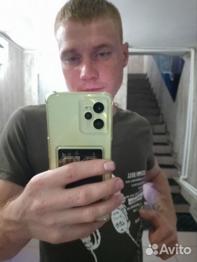 Разнорабочий