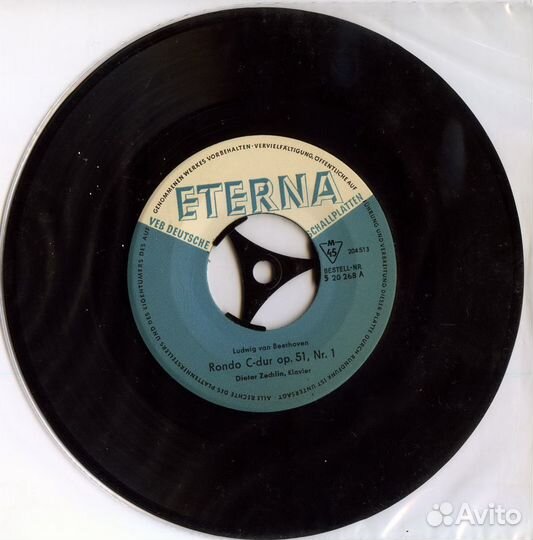 Грампластинки (1), eterna, Германия, 45 об/мин