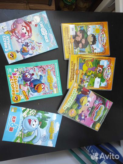 Смешарики диск dvd диски, мультики