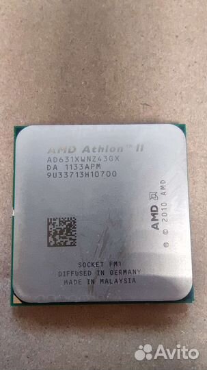 Старенькие процессоры AMD и Intel