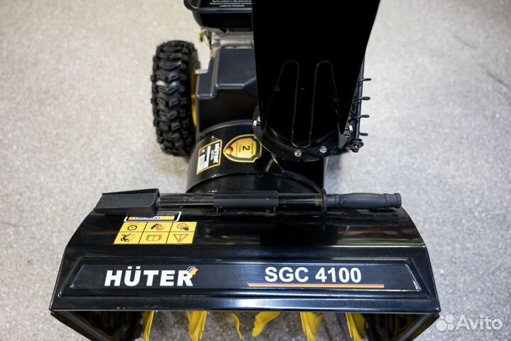 Снегоуборщик Huter Хутер SGC 4100 6.5 л.с