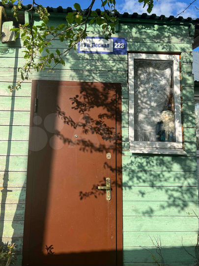 Дом 100 м² на участке 52 сот.