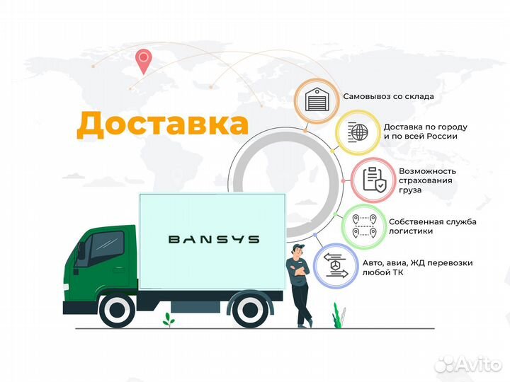 Платежный терминал c CashCode MSM 1000