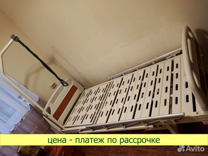 Медицинская кровать E-17B для лежачих больных