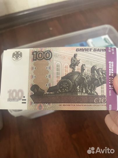 Билеты банка приколов