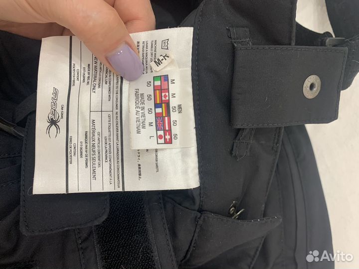 Горнолыжные штаны spider