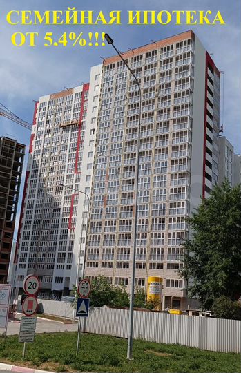 3-к. квартира, 73,4 м², 13/19 эт.