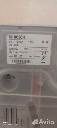 Термопот bosch THD2021