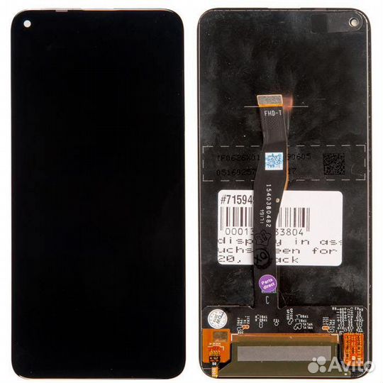 Дисплей Honor 20 / 20 Pro