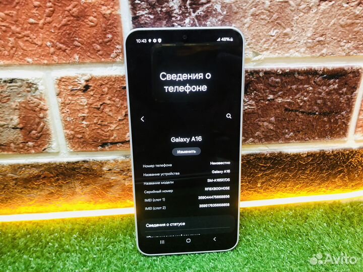 Samsung Galaxy A16, 8/256 ГБ