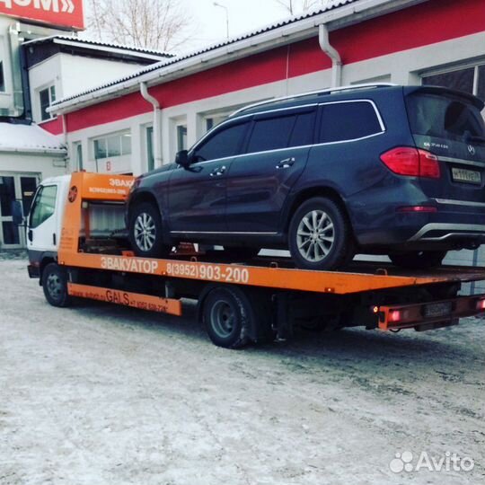 Услуги Эвакуатора