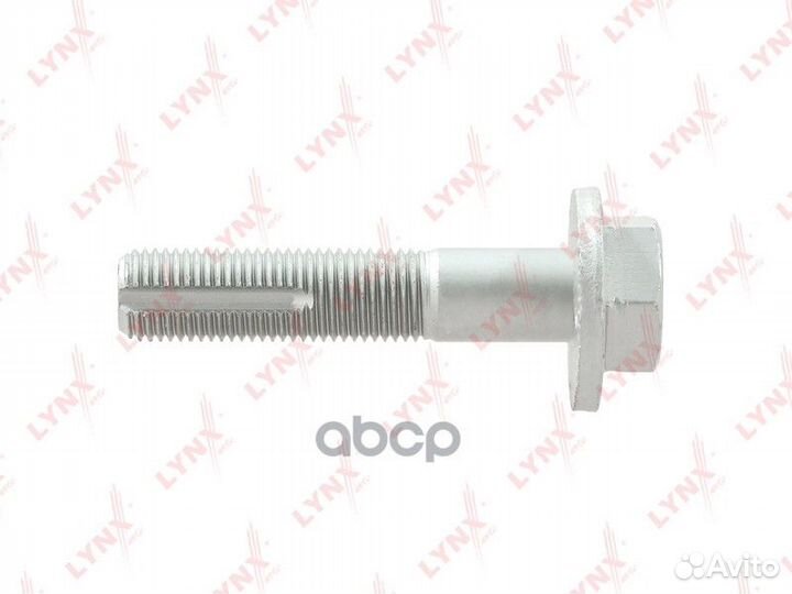 Болт подвески эксцентриковый FS1079 lynxauto