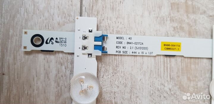 Подсветка для телевизора Samsung