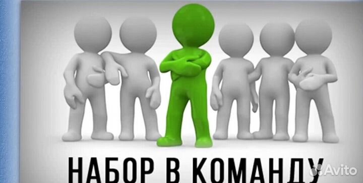 Продавец-консультант в комиссионный магазин