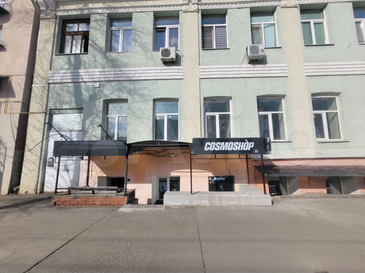 Помещение свободного назначения