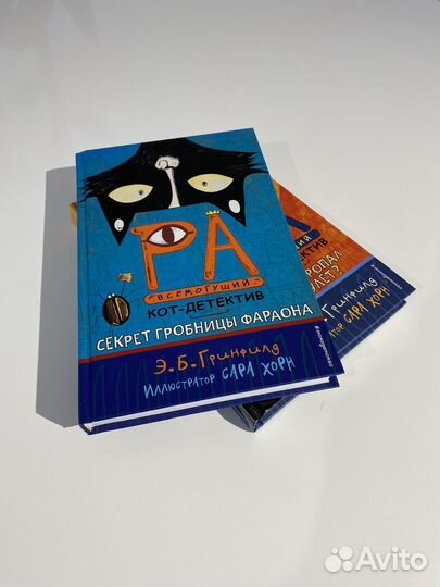 Книги для детей и подростков