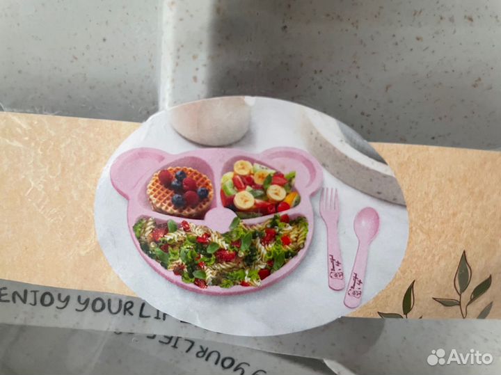 Посуда для кормления