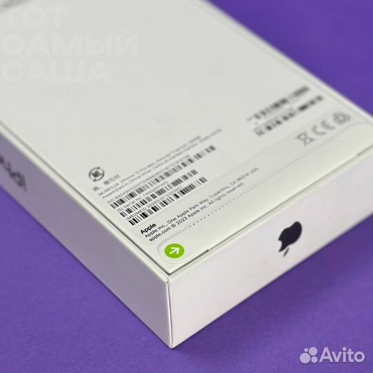 iPhone 15 Pro Max, 256 ГБ