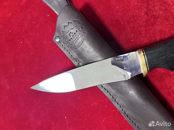 Нож универсальный