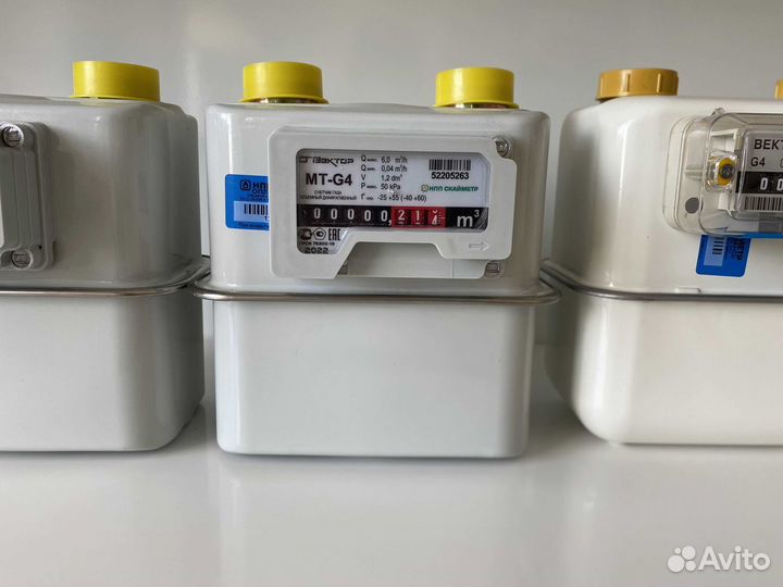 Газовый счетчик новый