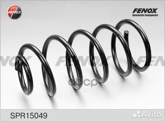 Пружина передняя Skoda Octavia 96-04 1.4, 1.6 S