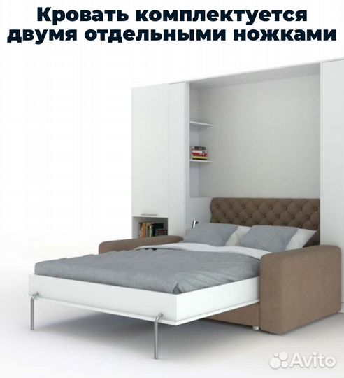 Шкаф кровать трансформер белая