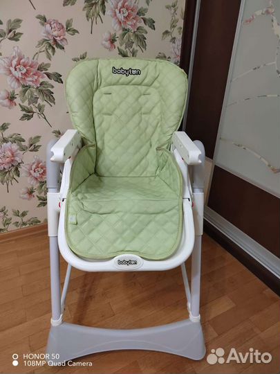 Стульчик для кормления babyton