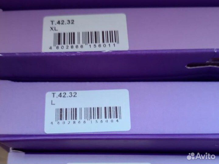 Перинка фрейка