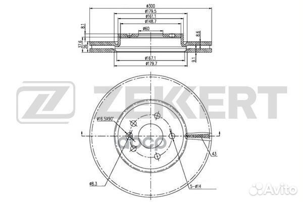 Диск торм. перед. Chevrolet Tracker 12- Opel M