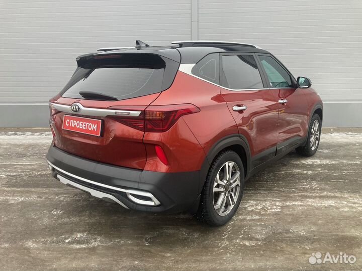 Kia Seltos 2.0 CVT, 2020, 38 347 км