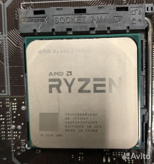 Процессор Ryzen 5