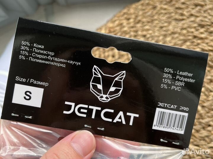 Перчатки детские Jetcat S