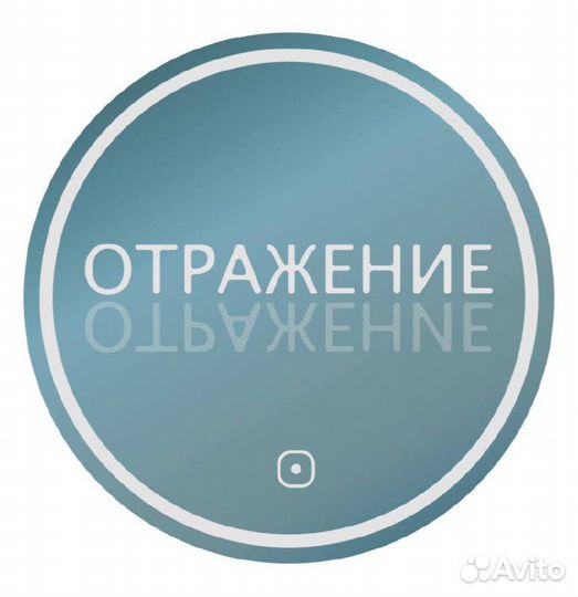 Помощник мастера на производство (с обучением)